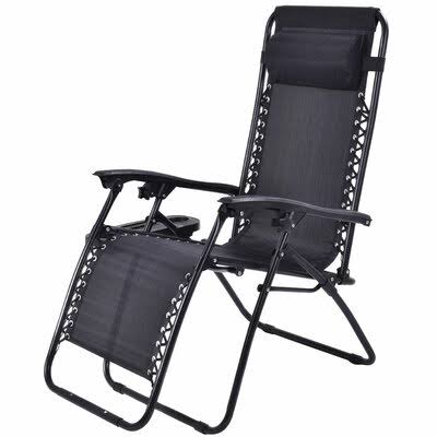 Reclining Folding Zero Gravity Chair Arlmont  Co. Fabric Color: Black ZJJ4_S9BGV35