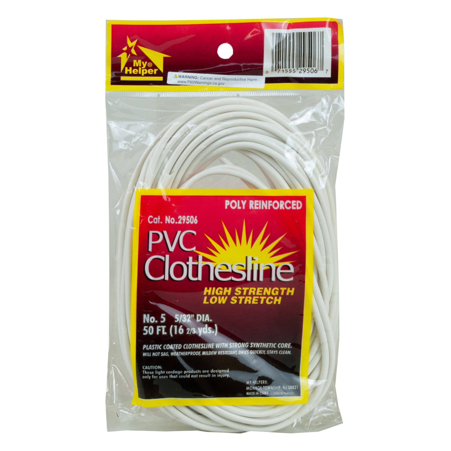 Bulk Buys 50 ft Poly Reinforced Plastic Clothesline MAA2_Q2JAD33