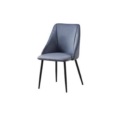 Dining Chair with Black Metal Legs and Upholstered in Velvet Fabric - Blue Everly Quinn Upholstery Color: Gray QCZ4_L6SPJ49